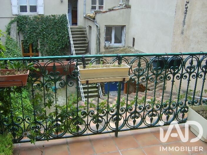 Immeuble  Gaillac - Photo 7