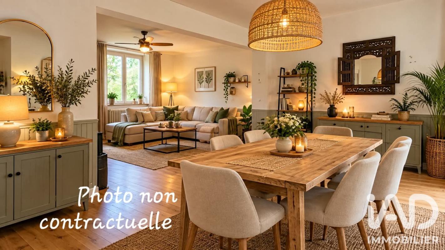 Maison 5 Pièce(s) Nieuil-l'Espoir - Photo 1