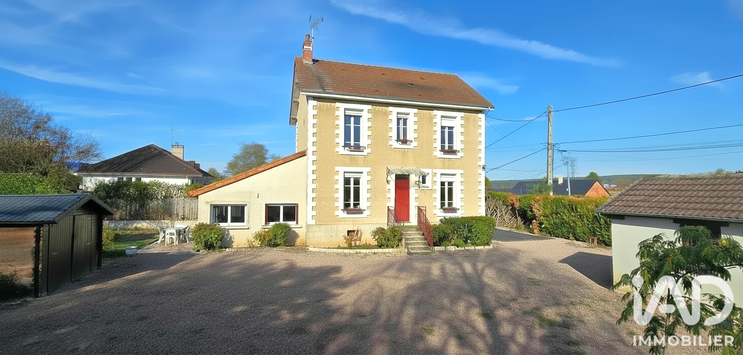 Maison 6 Pièce(s) Saint-Amand-Montrond - Photo 13