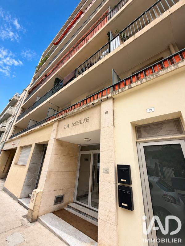 Appartement 1 Pièce(s) Nice