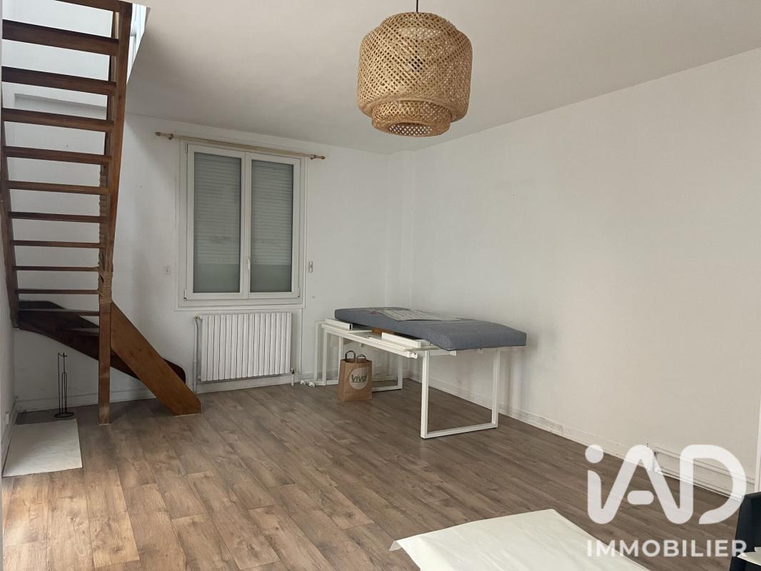 Maison 2 Pièce(s) Tours - Photo 2