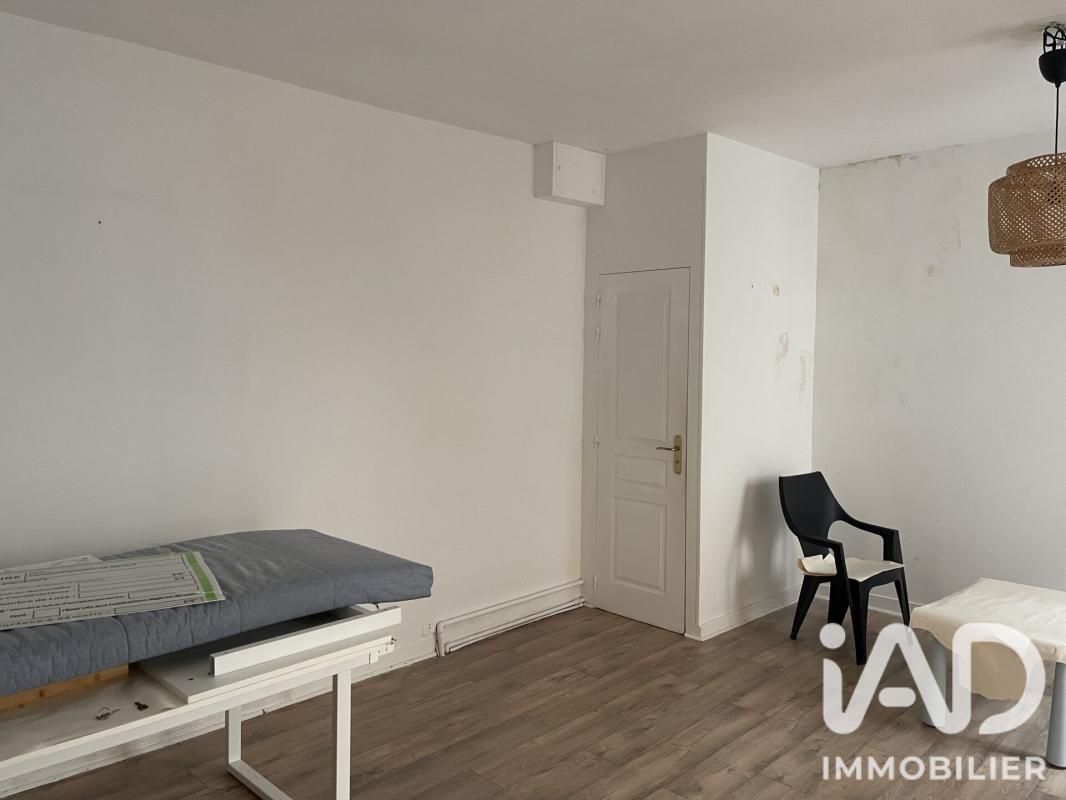 Maison 2 Pièce(s) Tours - Photo 3