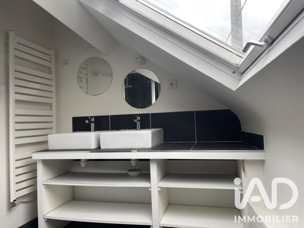 Maison 2 Pièce(s) Tours - Photo 6