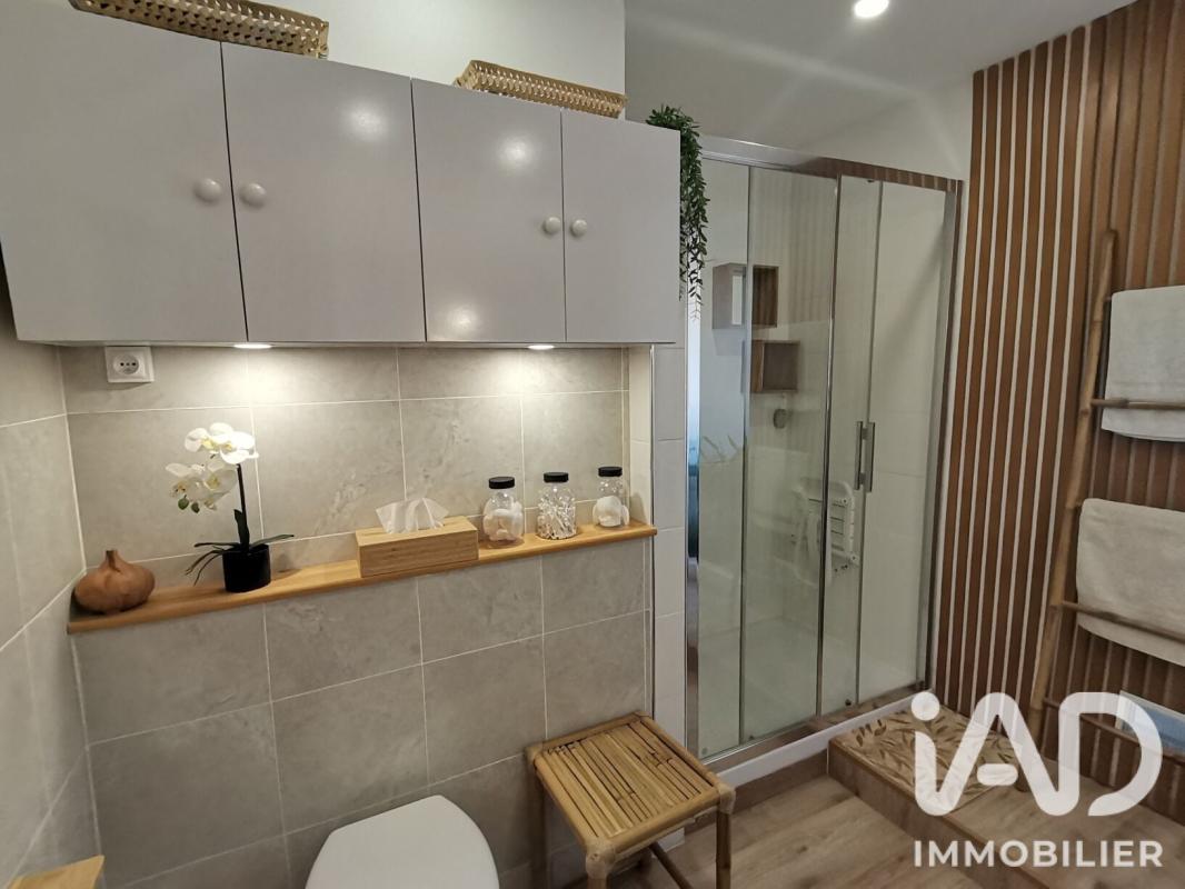 Appartement 3 Pièce(s) Vitry-sur-Seine - Photo 15