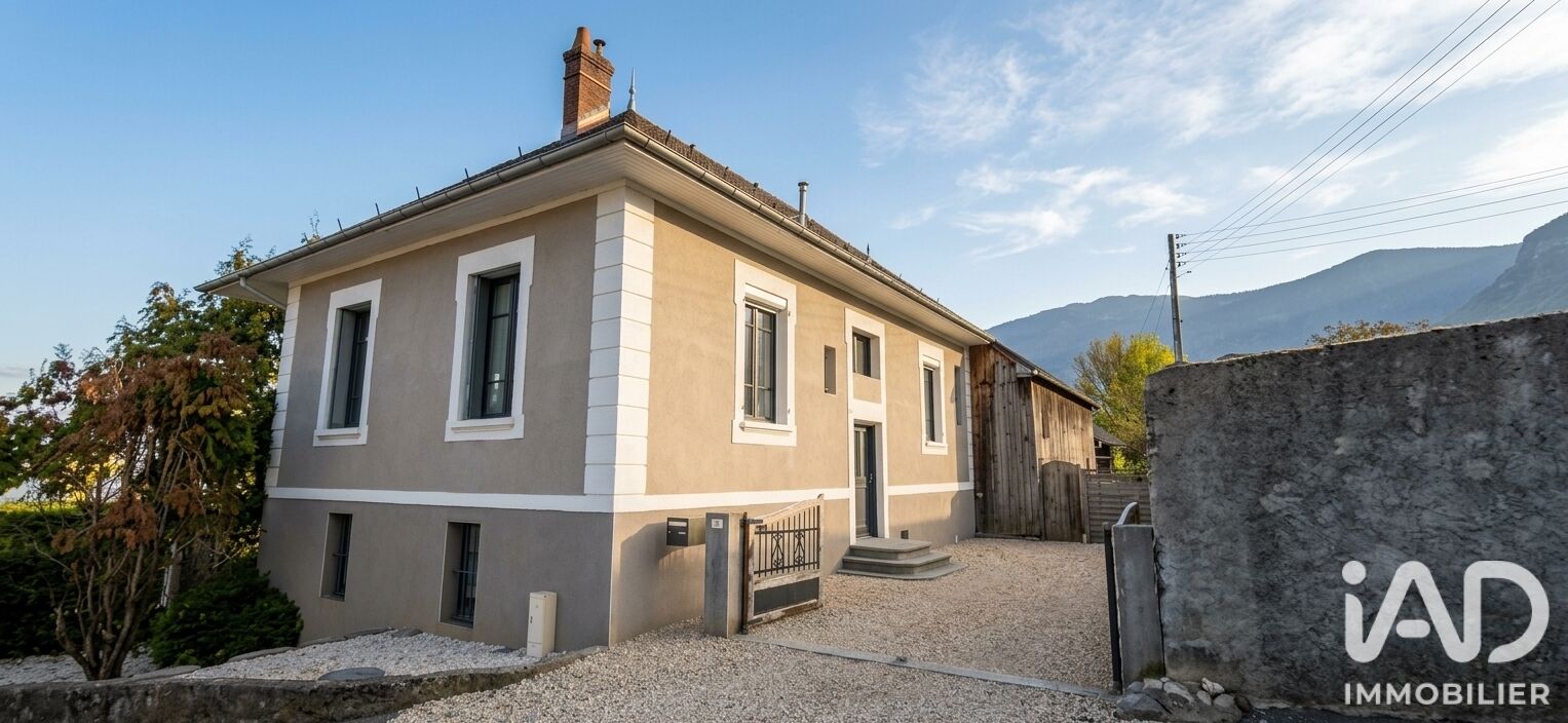 Maison 9 Pièce(s) Saint-Pierre-d'Albigny - Photo 8