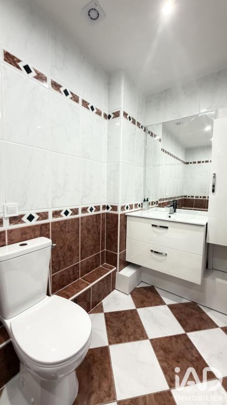 Appartement 2 Pièce(s) Garges-lès-Gonesse - Photo 11