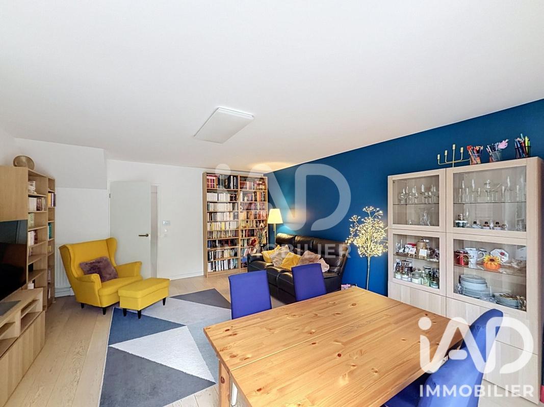 Maison 4 Pièce(s) Claye-Souilly - Photo 3