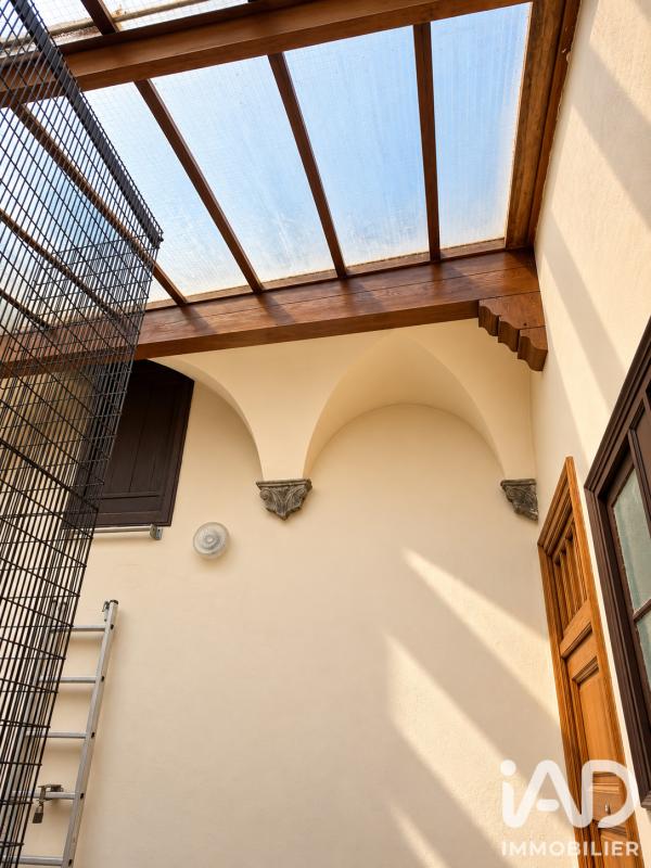 Appartement 2 Pièce(s) Antibes - Photo 13