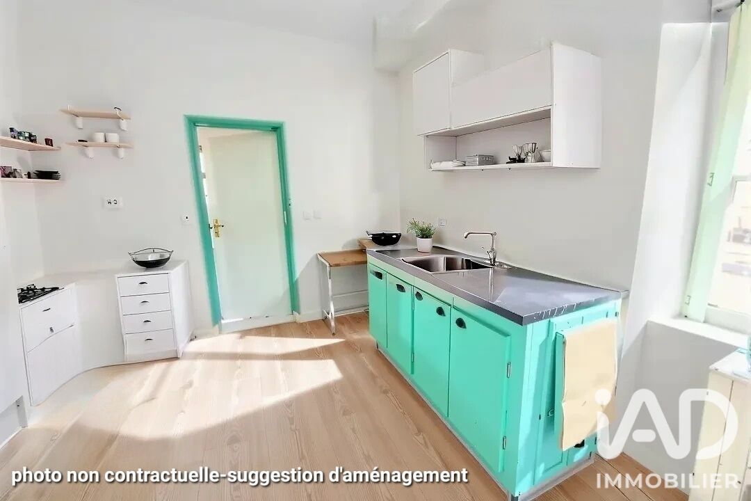 Maison 6 Pièce(s) Esternay - Photo 6