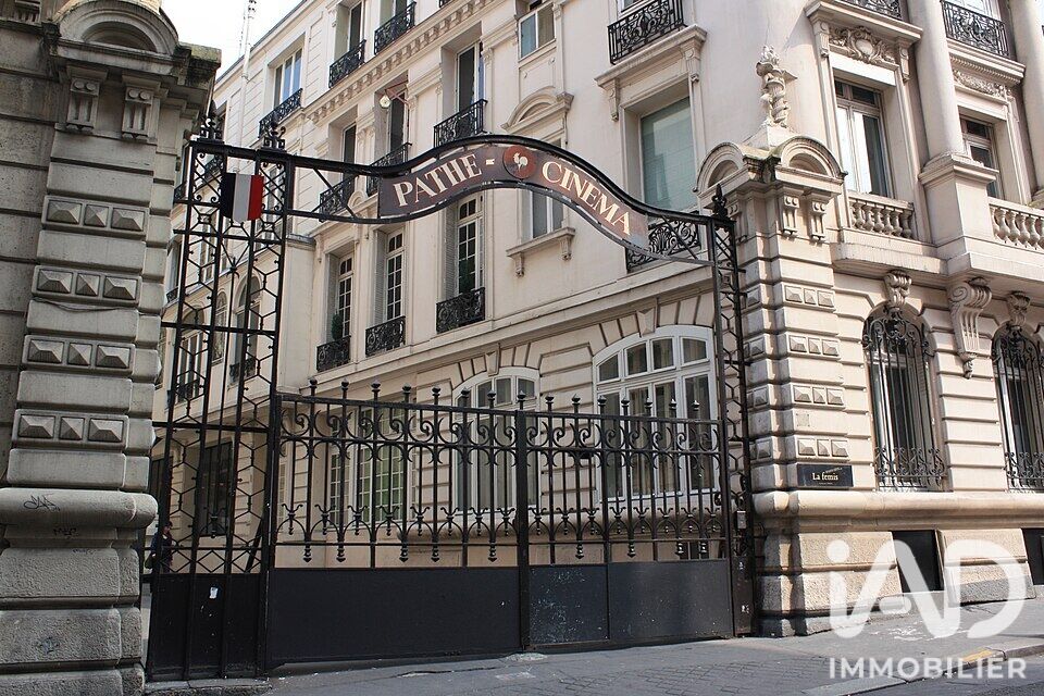Appartement 2 Pièce(s) Paris 18eme Arrondissement - Photo 13
