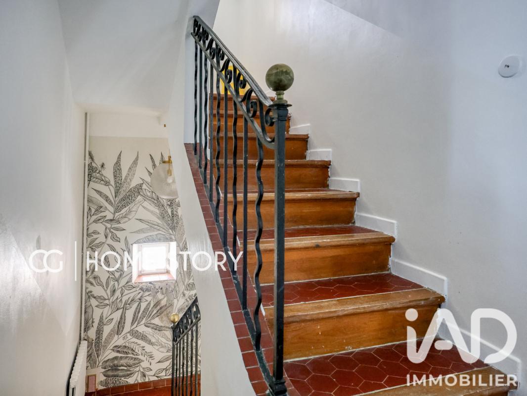 Maison 11 Pièce(s) La Ciotat - Photo 17