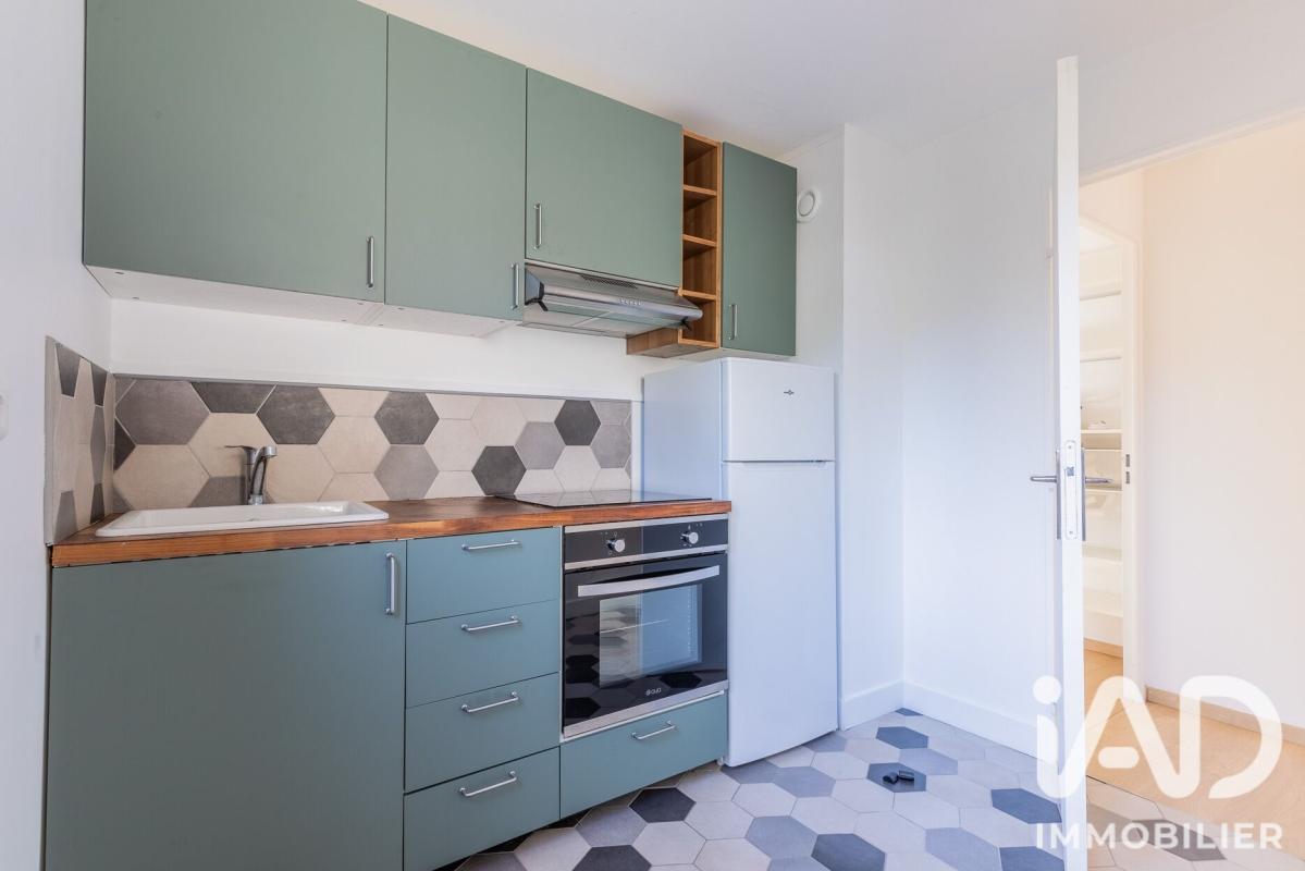 Appartement 2 Pièce(s) Évry-Courcouronnes - Photo 1