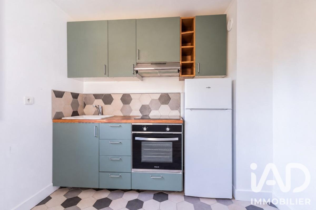 Appartement 2 Pièce(s) Évry-Courcouronnes - Photo 12