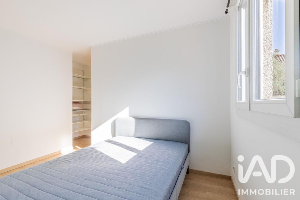 Appartement 2 Pièce(s) Évry-Courcouronnes - Photo 14