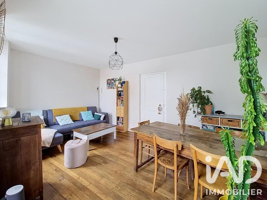 Immeuble  Janzé - Photo 2