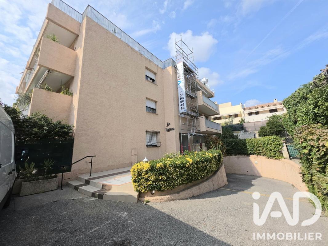 Appartement 2 Pièce(s) Saint-Laurent-du-Var - Photo 7