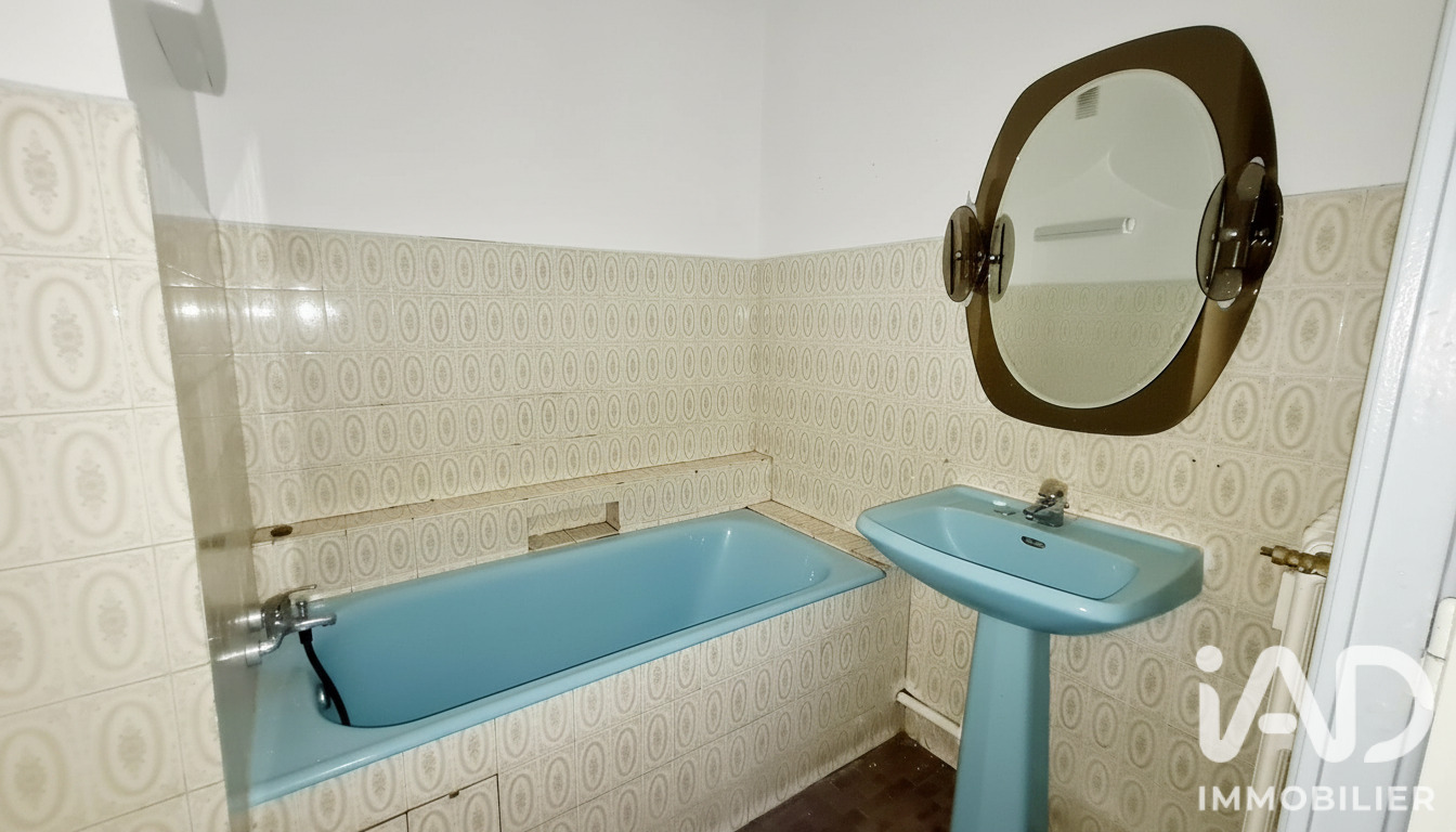 Appartement 3 Pièce(s) Saint-Étienne - Photo 6