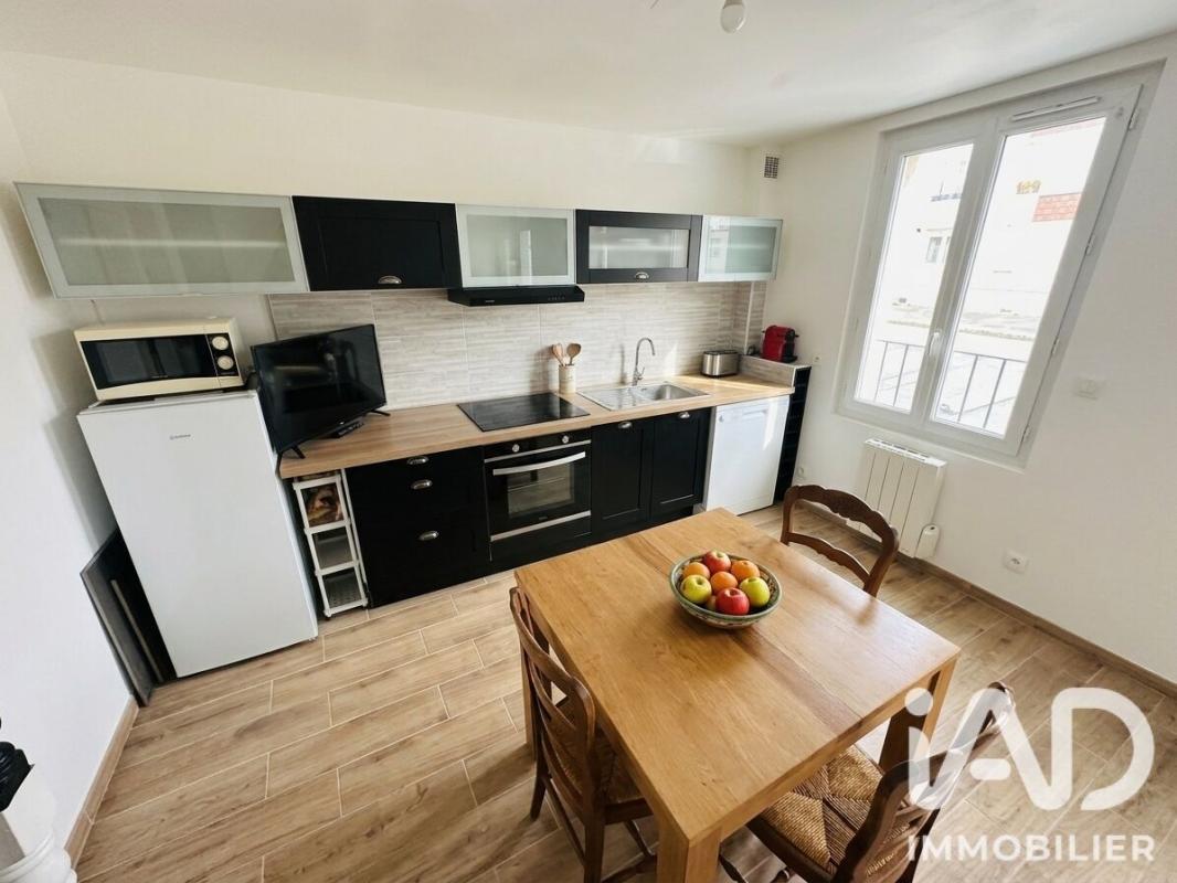 Maison 3 Pièce(s) Le Havre - Photo 1