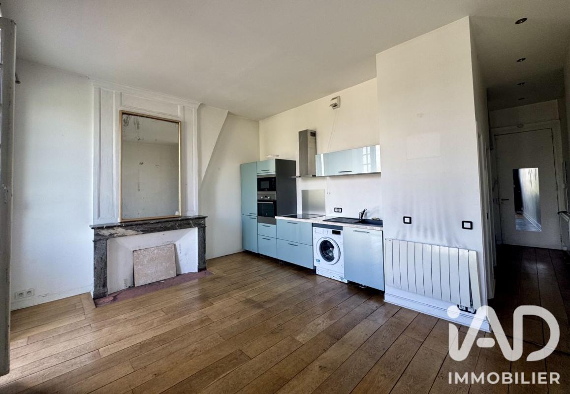 Appartement 2 Pièce(s) Bordeaux - Photo 2