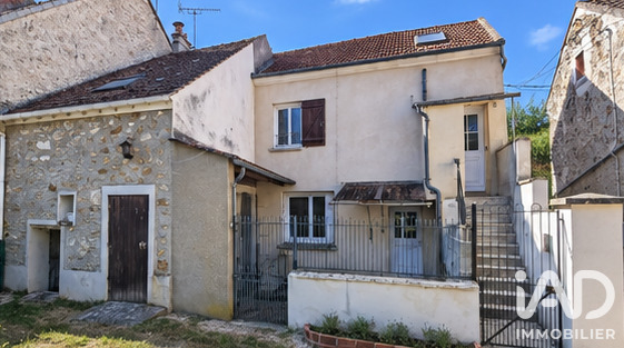 Immeuble  Saâcy-sur-Marne - Photo 1