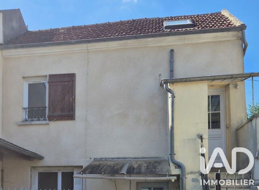 Immeuble  Saâcy-sur-Marne - Photo 7