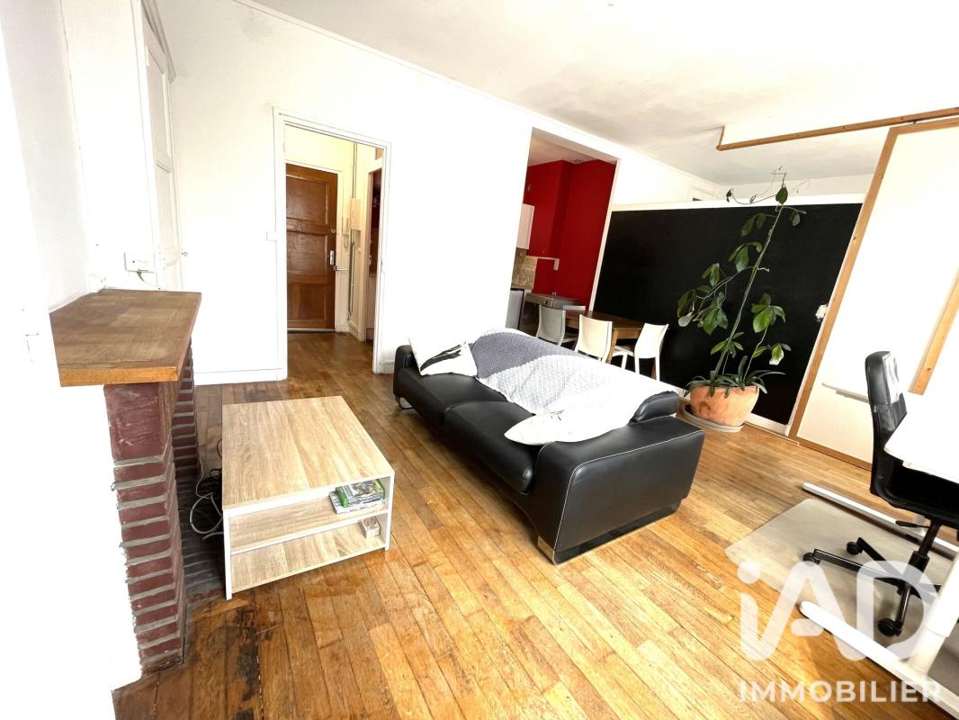 Appartement 2 Pièce(s) Amiens - Photo 1