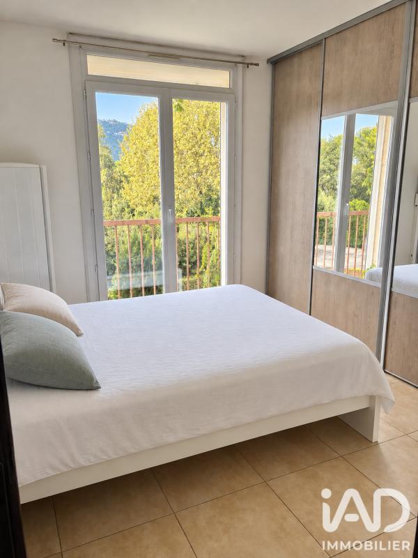 Appartement 2 Pièce(s) Toulon - Photo 5