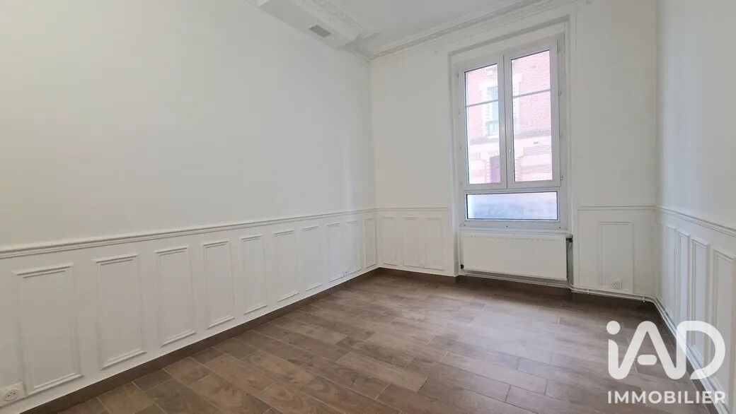 Appartement 2 Pièce(s) Asnières-sur-Seine - Photo 2