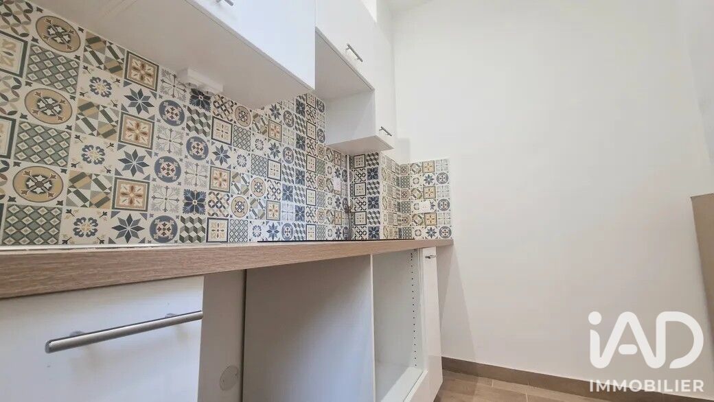 Appartement 2 Pièce(s) Asnières-sur-Seine - Photo 6