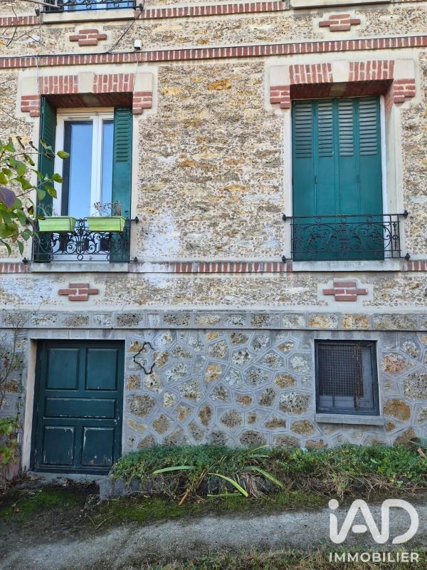 Appartement 3 Pièce(s) Coulommiers - Photo 1