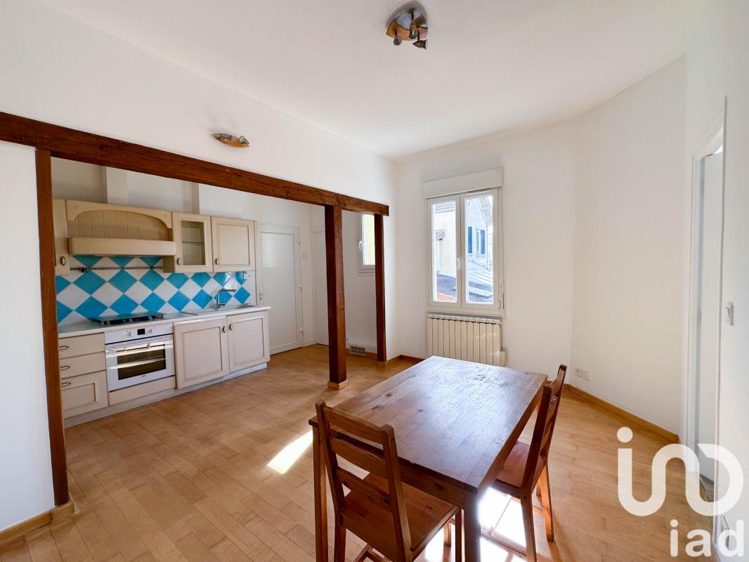 Appartement 3 Pièce(s) Le Perreux-sur-Marne