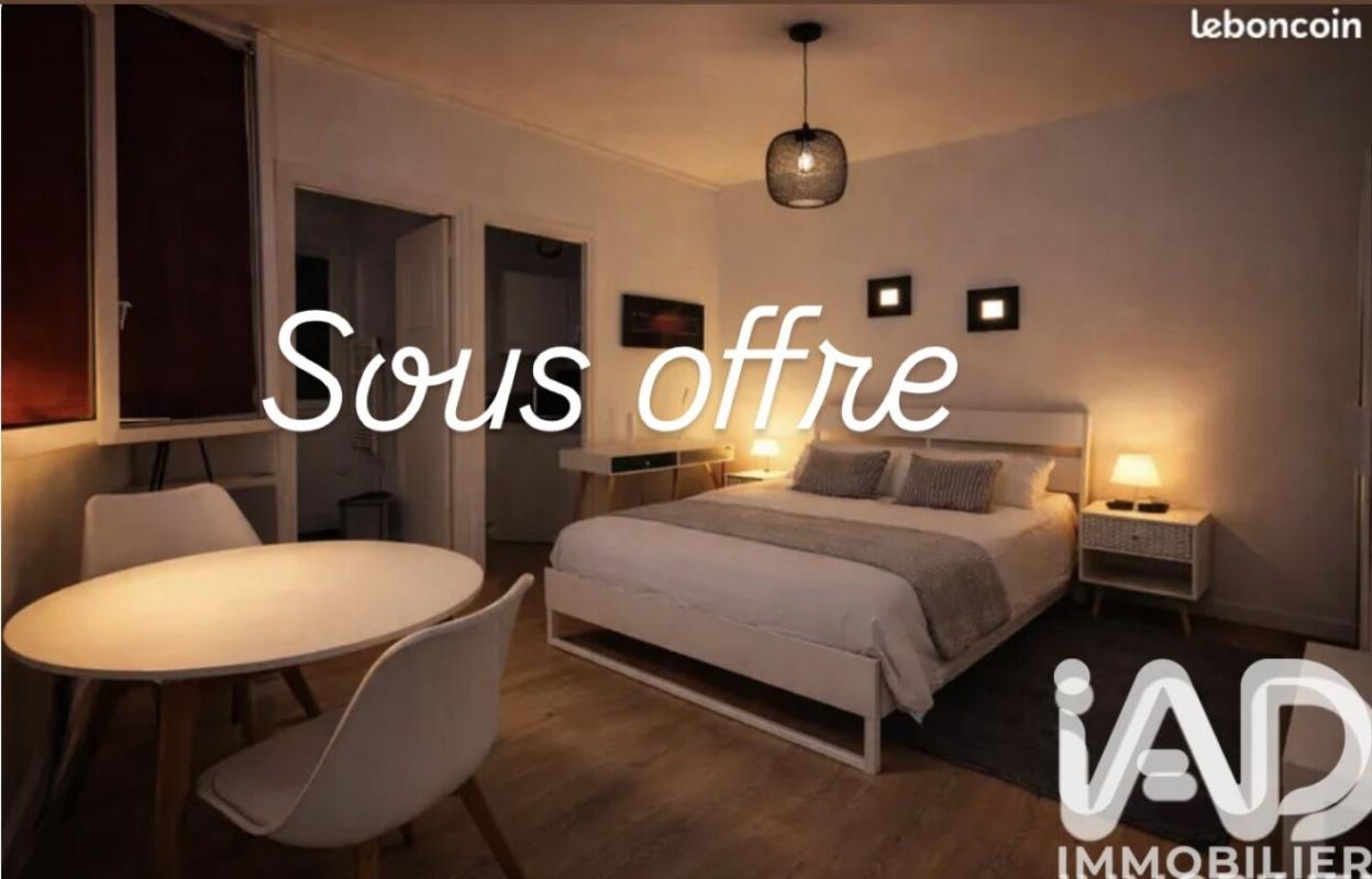 Appartement 1 Pièce(s) Pau