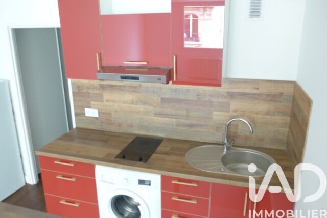 Appartement 1 Pièce(s) Paris 5eme Arrondissement