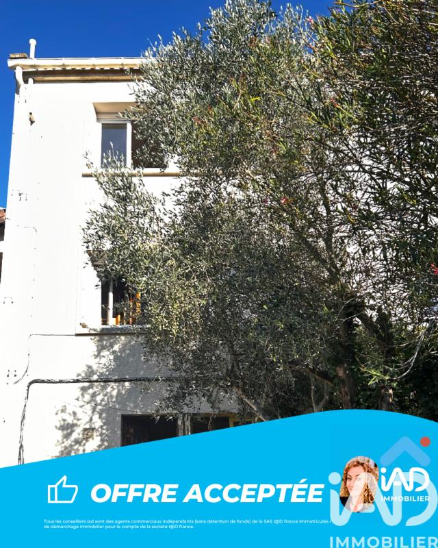 Maison 5 Pièce(s) Gratentour