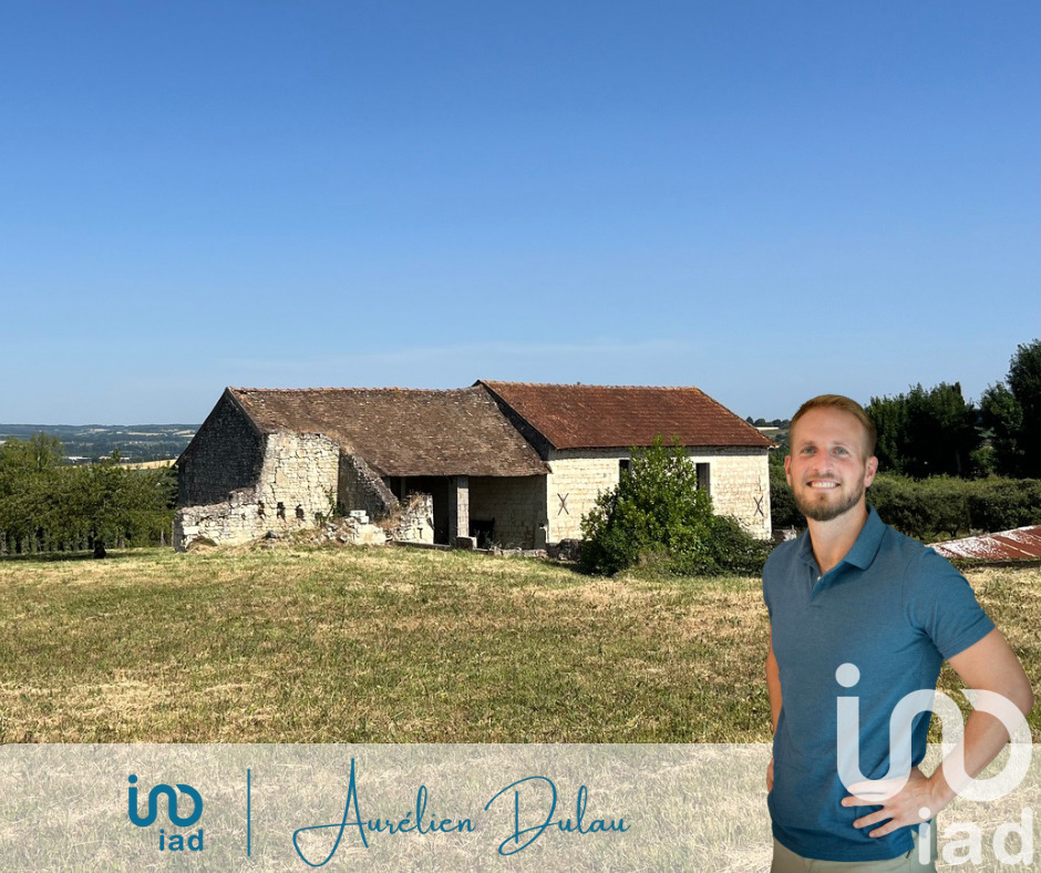 Ferme 3 Pièce(s) Châtellerault