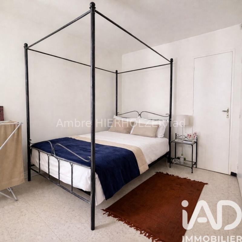 Appartement 4 Pièce(s) Perpignan - Photo 6
