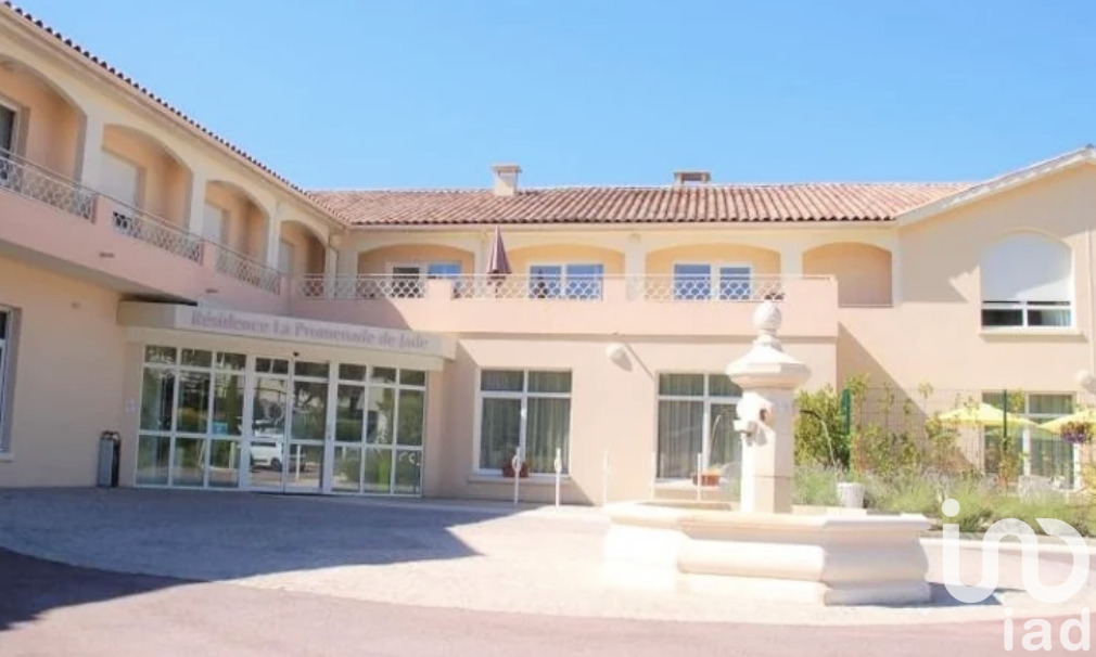 Appartement 1 Pièce(s) Sainte-Maxime