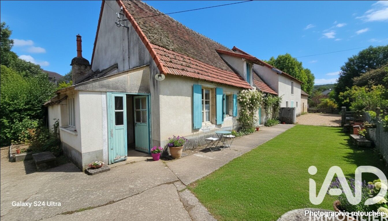 Ferme 5 Pièce(s) Saint-Amand-Montrond