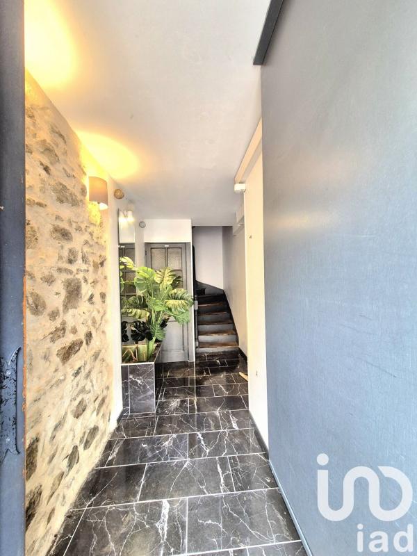 Immeuble  Limoges - Photo 3