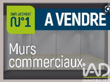 Immeuble  Corbeil-Essonnes