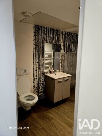 Appartement 2 Pièce(s) Saint-Étienne - Photo 5