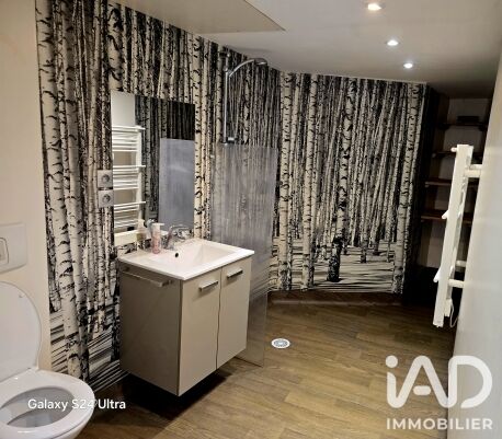 Appartement 2 Pièce(s) Saint-Étienne - Photo 6