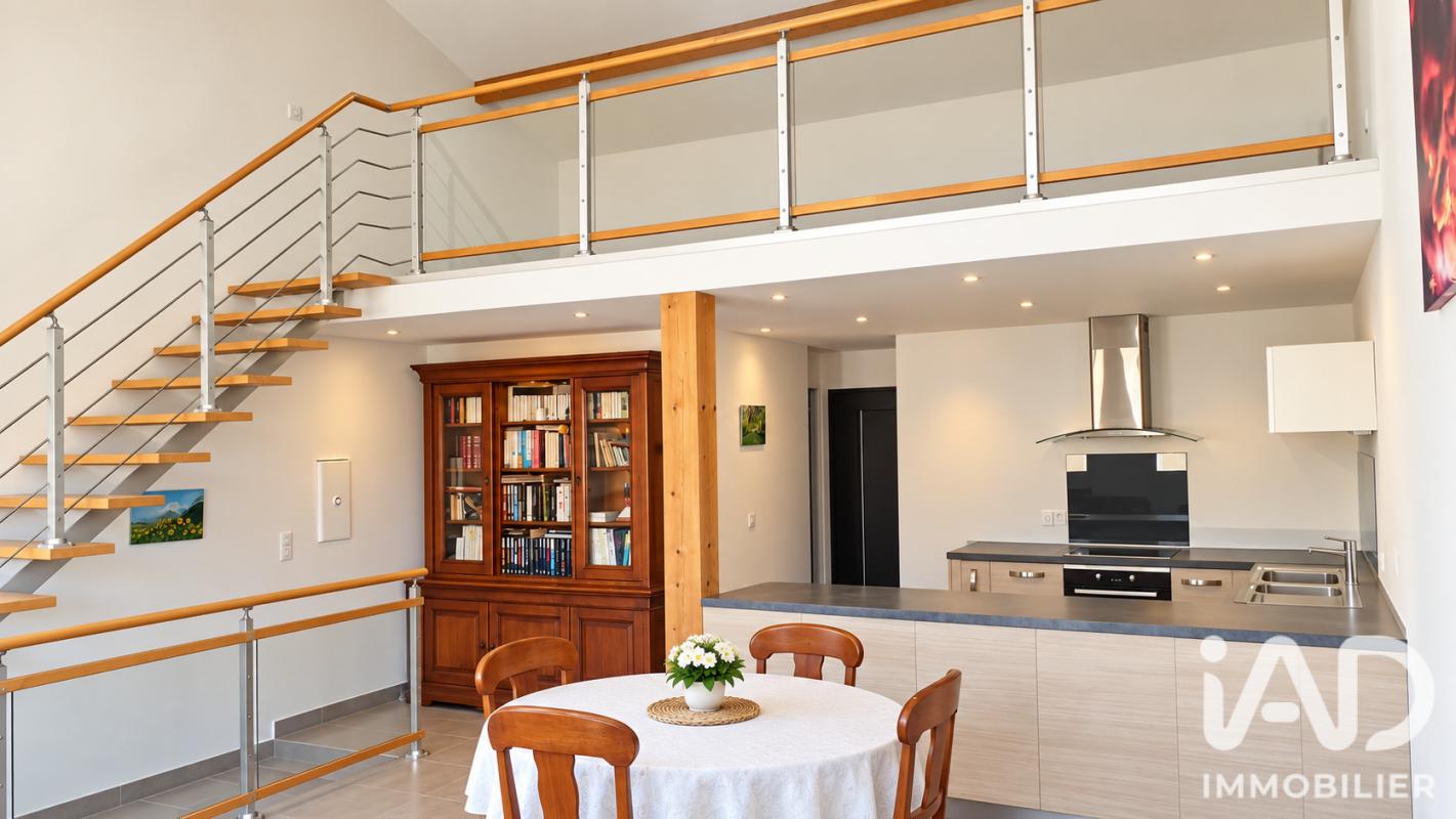 Maison 5 Pièce(s) La Redorte - Photo 2