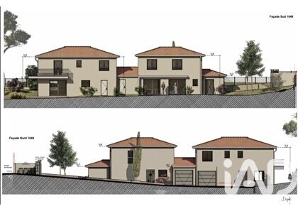 Terrain  Saint-Raphaël