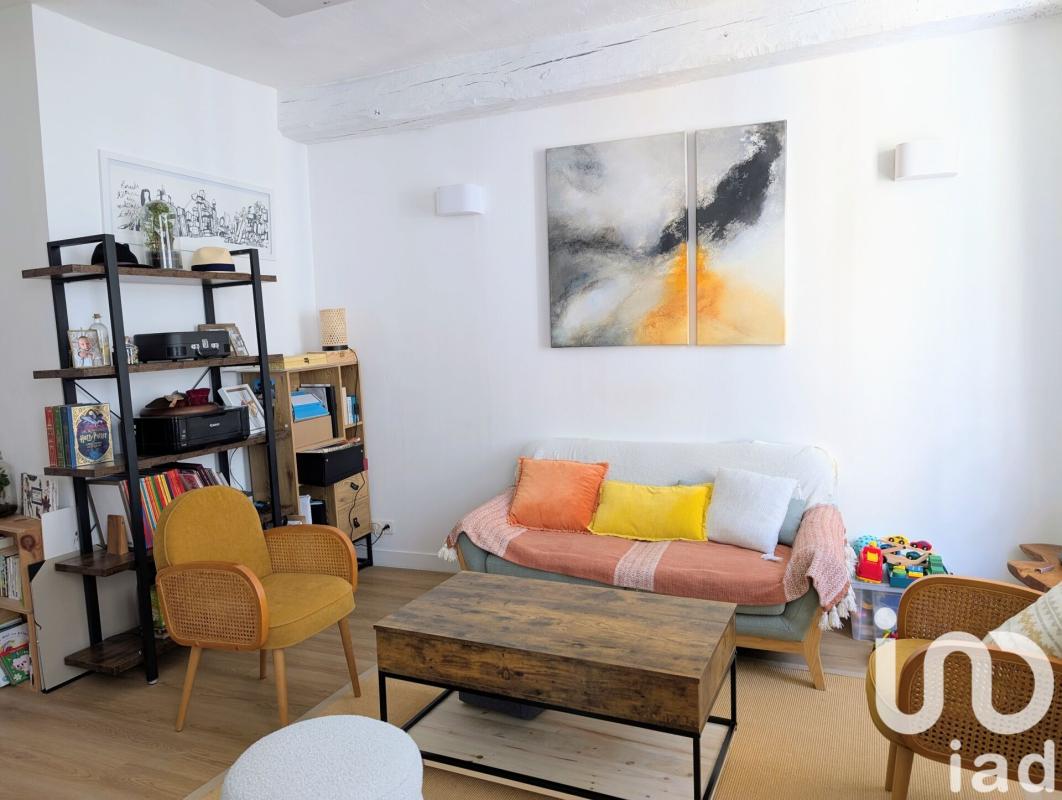 Appartement 3 Pièce(s) Vannes - Photo 1