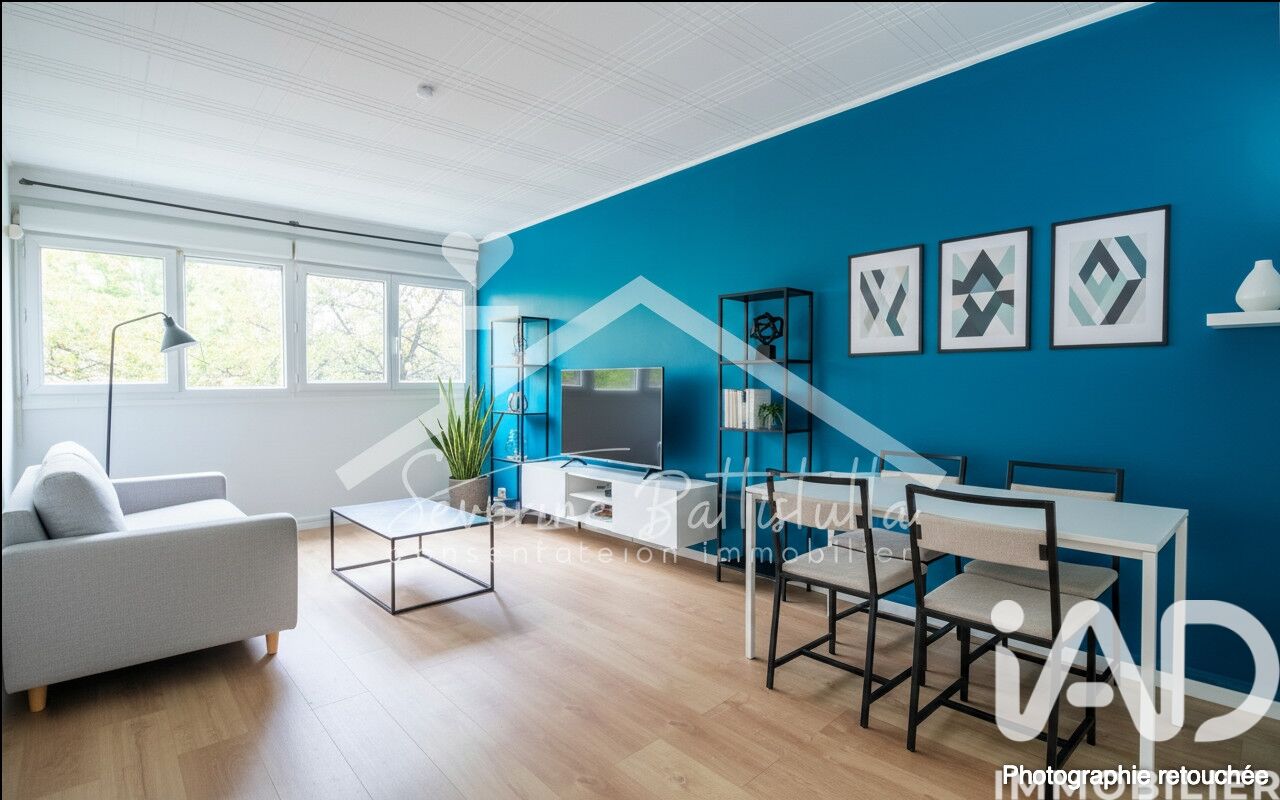 Appartement 2 Pièce(s) Gagny