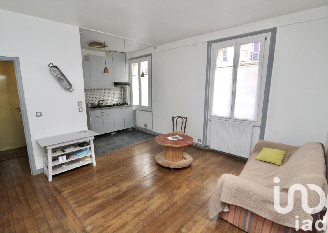 Appartement 2 Pièce(s) Paris 20eme Arrondissement - Photo 2