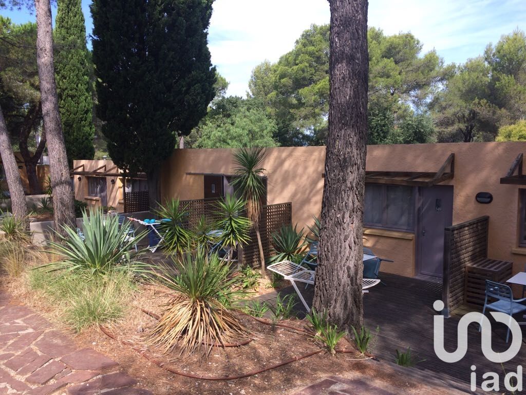 Appartement 2 Pièce(s) Le Pradet