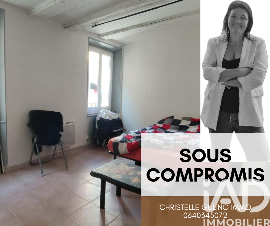 Appartement 1 Pièce(s) Aubagne