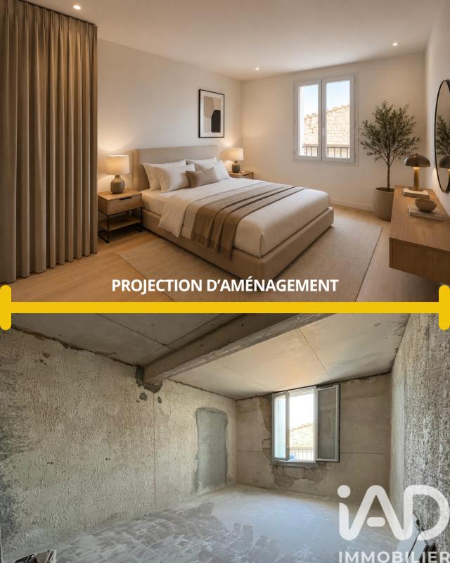 Appartement 2 Pièce(s) Pignan - Photo 2